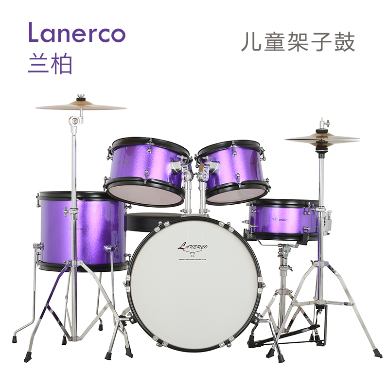儿童架子鼓
