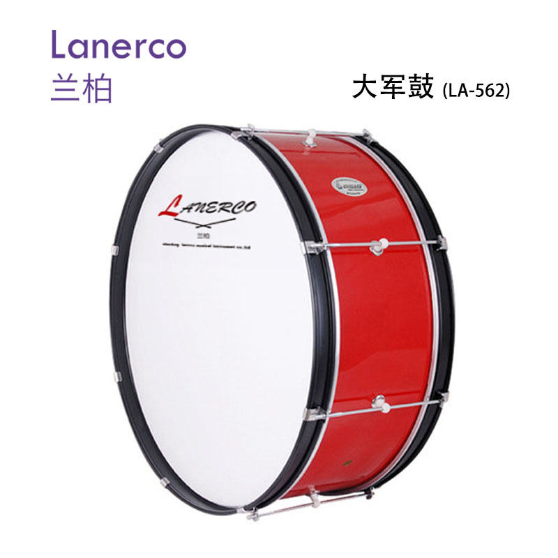 大军鼓