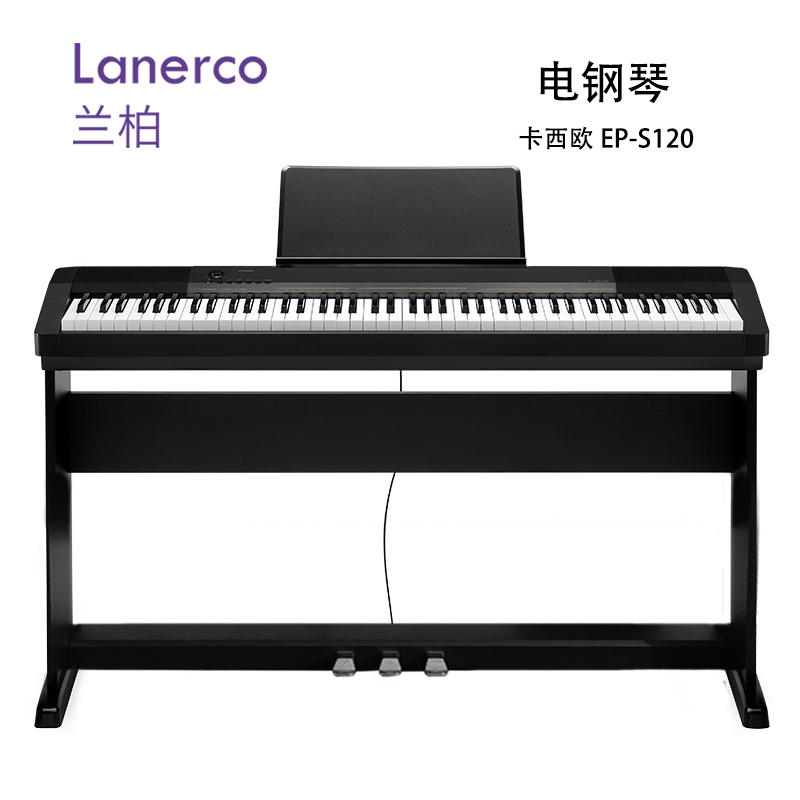 电钢琴