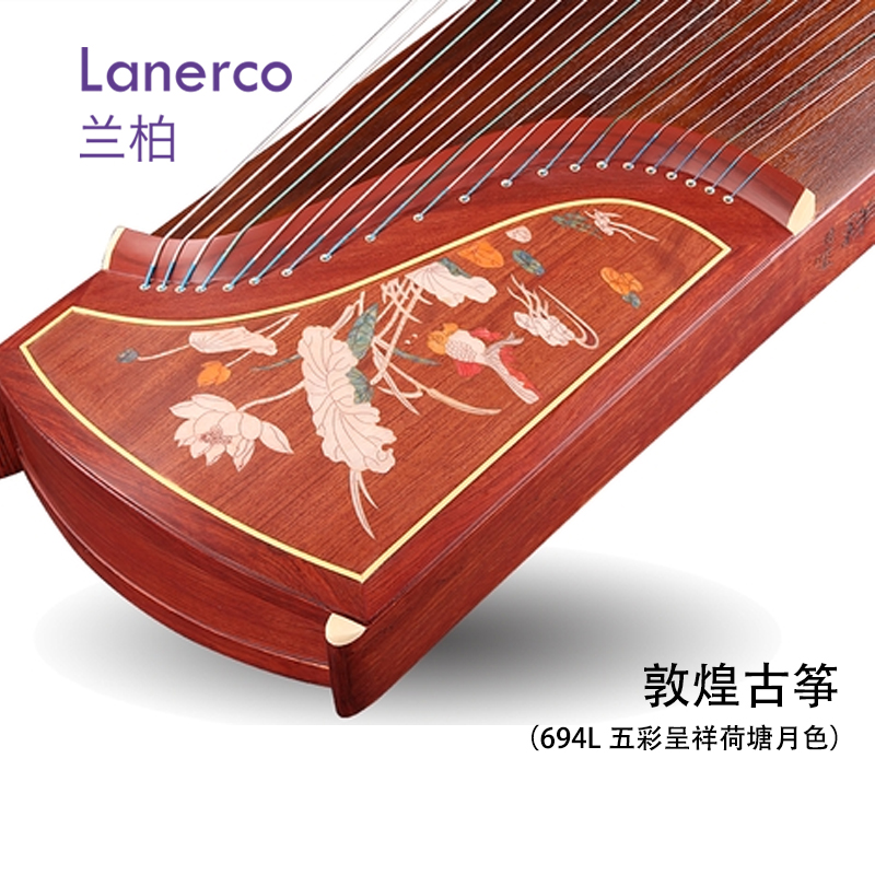 古筝