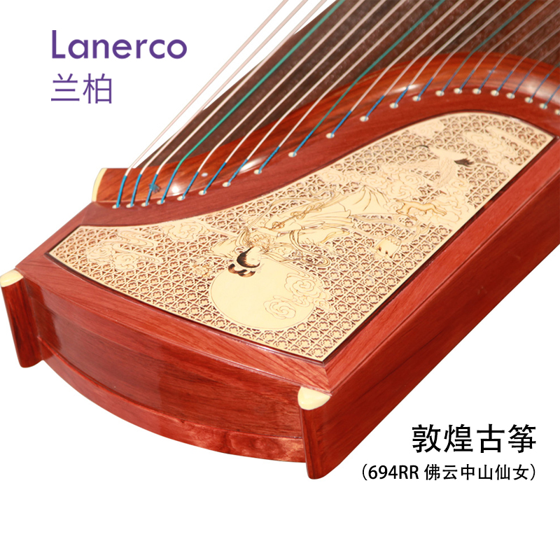 古筝