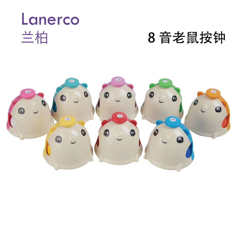 老鼠按钟