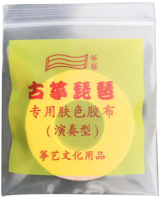 古筝胶布