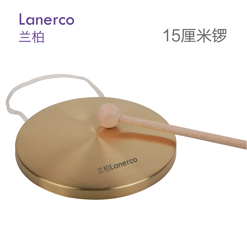锣(15cm)