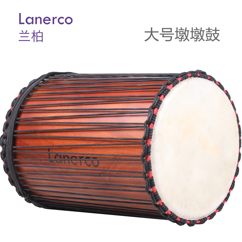 大号墩墩鼓
