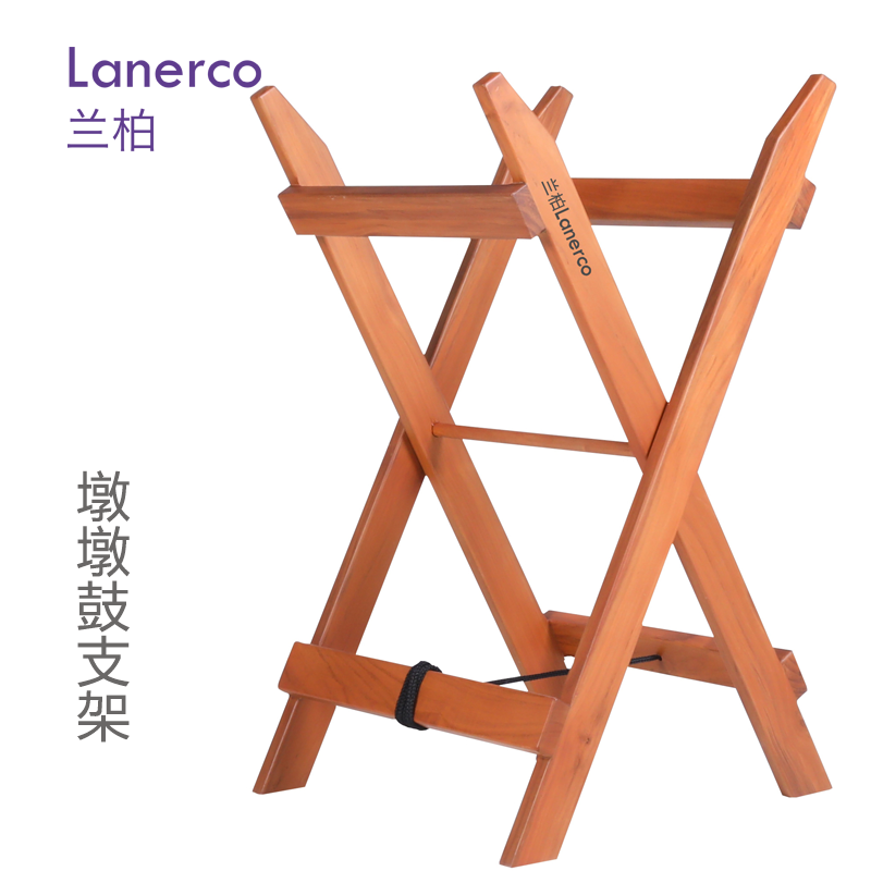 墩墩鼓支架