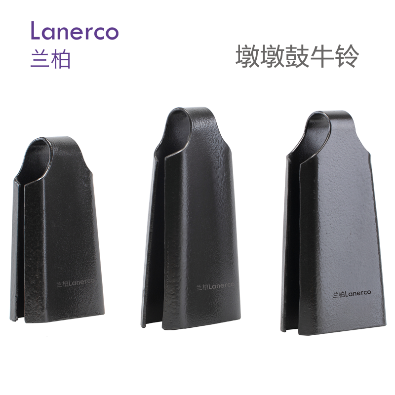 墩墩鼓牛铃